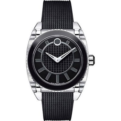 Movado Watch Movado Master 0606298