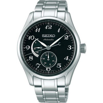 Seiko SARW029 Presage Uhr